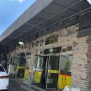 대흥방앗간 이미지