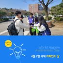 건양대학교 일반대학원 이미지