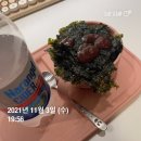 부띠끄하루일기