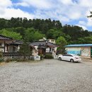 사과밭스테이