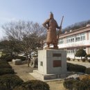 예천초등학교 이미지