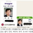 대덕냉난방 이미지