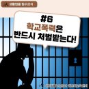 공단센타