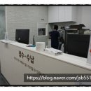 서정은미용실 이미지