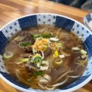 타이야소 | 군산 태국음식 맛집 '타이야소' 내돈내산 후기