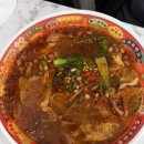 뤄태향뤄쓰펀