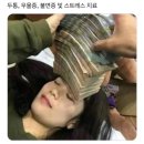 연말 그리고 이공이사년