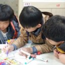 윤선생영어숲익산학원 이미지