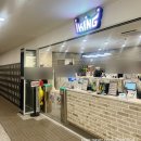 화신로 | 일산키즈카페추천 | 아이킹키즈카페 7살아이랑 방문후기