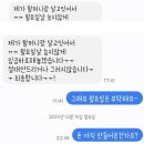 원분식 이미지