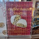 필 호스텔 | 연말 분위기 물씬. 커피호스텔 성안길 본점에서 즐기는 크리스마스케이크