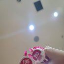 송산24시사우나 이미지