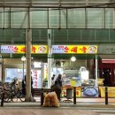 영동교골목시장 이미지