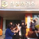 구미치매안심센터 이미지