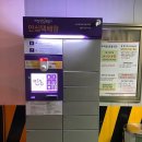 다산동공영주차장 이미지