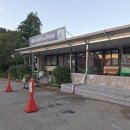 대진시외버스터미널 이미지