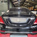 설개로2번길 | 성남 휠도색 벤츠 S600 마이바흐 20인치 화이트 크롬 휠도색 후기 | 광택 복원 + 분위기 업!