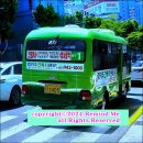 범천약국 이미지