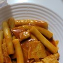 쏭빠 이미지