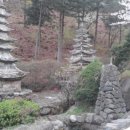용인해피트리펜션