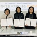 망포1동행정복지센터 이미지