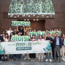 정원축산 이미지