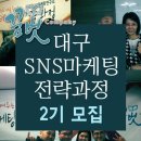 꿈벗컴퍼니 이미지