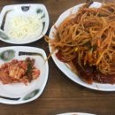 맵꼬만명태찜 이미지