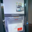 한재골(광장) 이미지