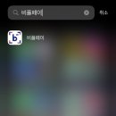 시민온누리약국 이미지