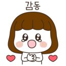 나눔주간보호센터 네이버블로그