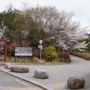 세나투스주 이미지