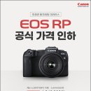 (주)풀*** 이미지