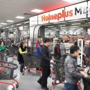 홈플러스효자점 이미지