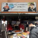 창조세탁소 이미지