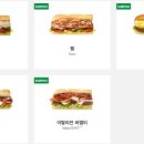 서브웨이 이미지