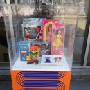 추억백화점 이미지