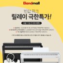 (주)퍼스트원 이미지