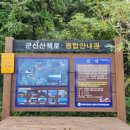 상예동-9 이미지