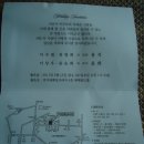 고경초교 이미지