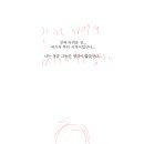 미완성 이미지