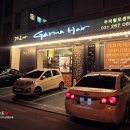 수원-0896 이미지