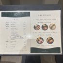WR(서울특별시 강서구)-[마곡중앙로]-상-12 | 오제제 마곡코엑스점 솔직 후기｜분위기 고급, 맛은 확실! 하지만 서비스는?