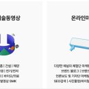태영커뮤니케이션 이미지