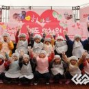 유동유치원 이미지