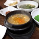 뚝딱숯불구이