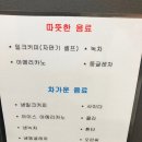 123당구장 이미지