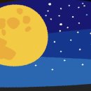 하남부부한의원 이미지