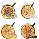 피자비토랩 이미지