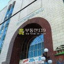 전농프라자 이미지